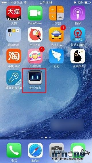 iPhone6電池檢測及電池溫度的查看方法