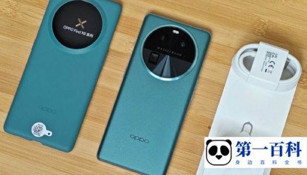 OPPO Find X6怎么查看电池健康