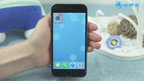 如何檢查ios設(shè)備的電池是否正常及修復(fù)