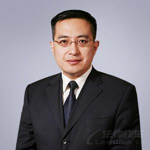 徐衛(wèi)東律師