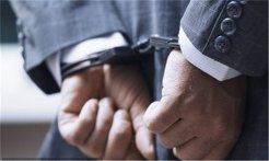 对不实举报如何处理