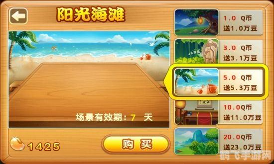 海外充值点卡全攻略，轻松购买，畅游游戏世界