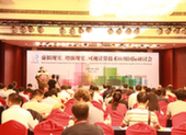 虛擬引領(lǐng)現(xiàn)實(shí)，可視描述未來