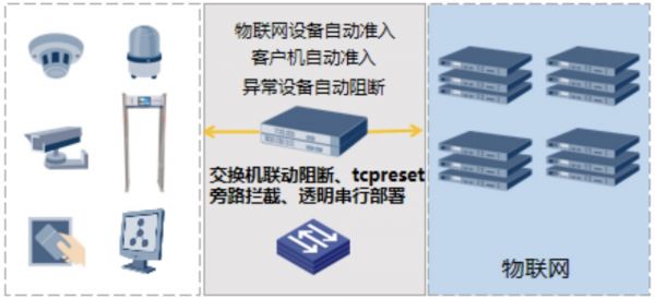 微信圖片_20240703120141.png