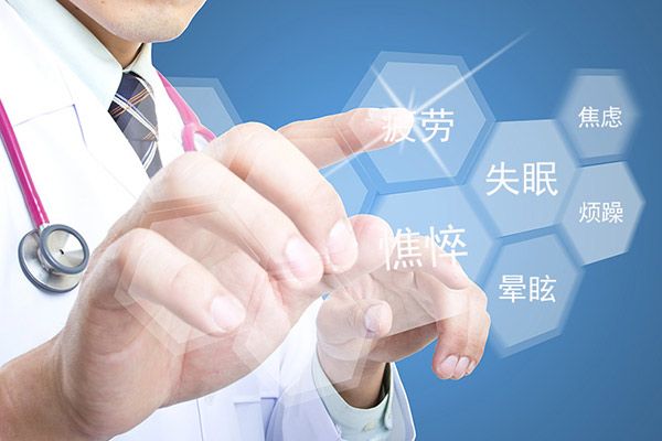 什么是亚健康？亚健康状态如何改善？ 第0张