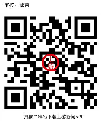 微信图片_20200818115211.png