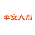 平安人壽