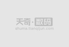 苹果手机健康数据怎么设置