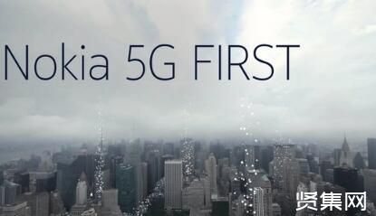 臺灣運營商中華電信推出全新5G套餐，5G用完還可享受無限量4G流量