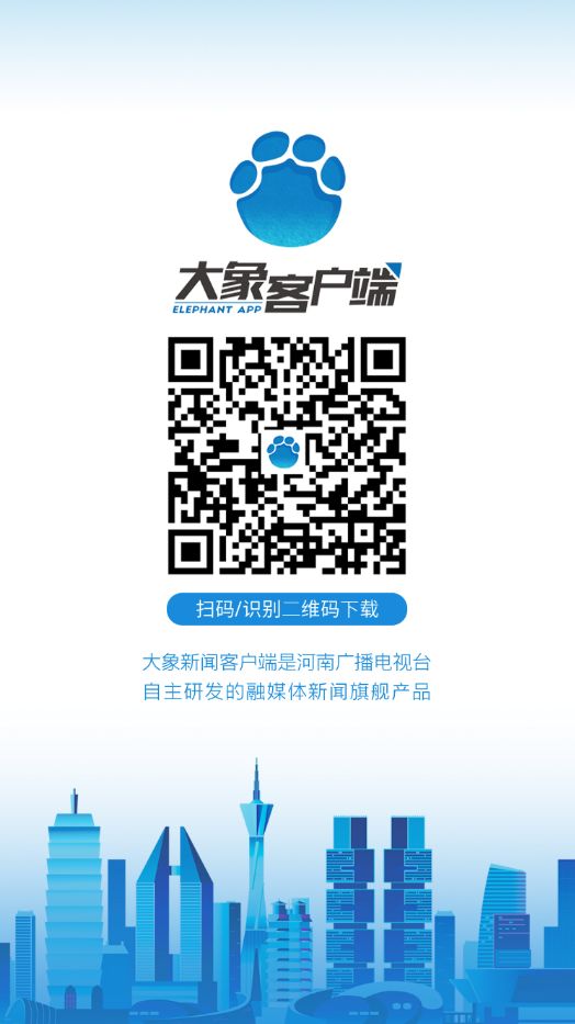 取消“无限流量”套餐！9月1日起 一大波新规来袭