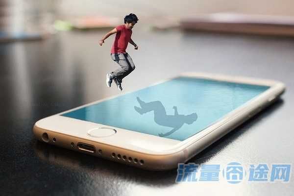 联通无限流量限速规则（联通无限流量限速规则详解）3