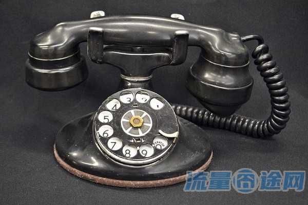 移动限速1mbps解除方法（真后悔把无限流量套餐改掉了）3