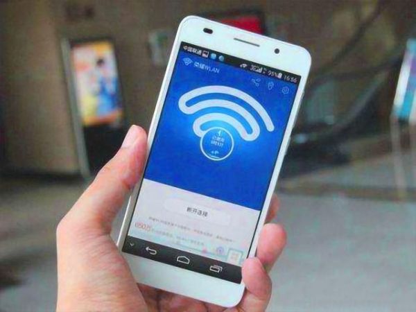 家里的wifi流量是無限的嗎？
