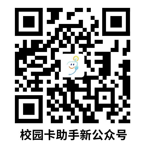 电信无限流量套餐：资费详情及办理指南