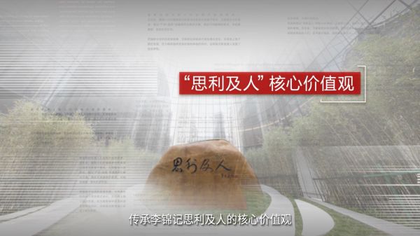 微信图片_20230714104838