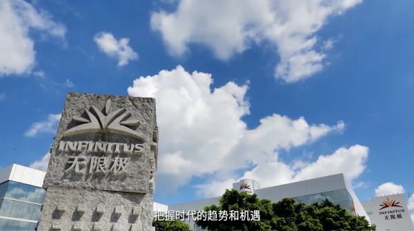 微信图片_20230714104835