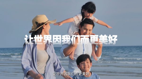 微信图片_20230714104833