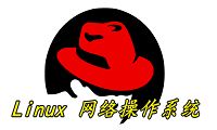 圖形界面配置網(wǎng)絡(luò)