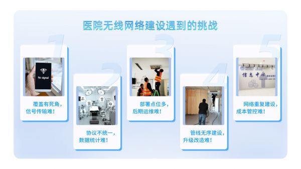 微信圖片_20240721231324.png