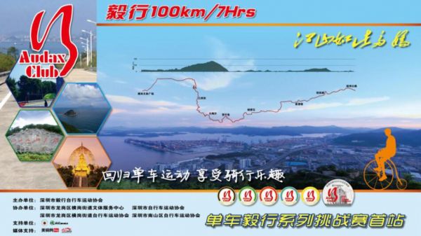 QQ截圖20160727110123.jpg