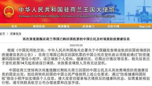 在填寫健康狀況時(shí)，哪些細(xì)節(jié)需留意？如何精準(zhǔn)描述健康狀況？插圖