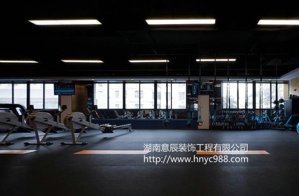 健身房如何装修设计
