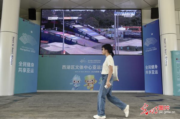 【诗画江南迎亚运】亚运临近，杭州城运动健身氛围正浓