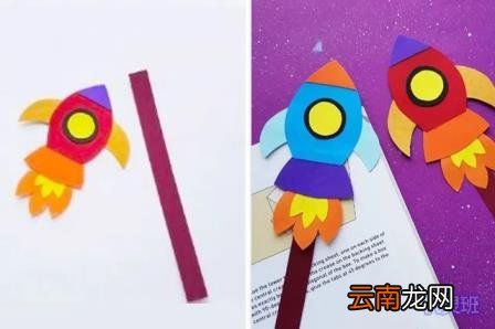 书签怎么做漂亮又简单 一二三年级手工书签