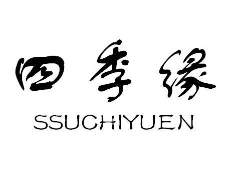 綠殼雞蛋健康的名字