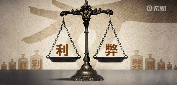 稅優(yōu)健康險(xiǎn)好嗎
