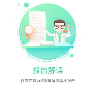 優(yōu)健康