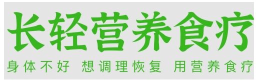 長輕6980元是坑人的陷阱嗎？親身體驗，絕對物超所值！
