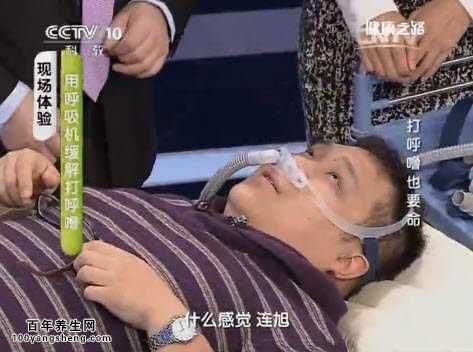呼吸机现场试验