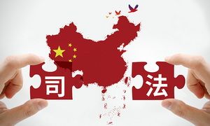 随时解除不是随意解除
