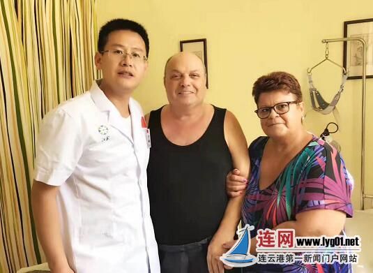 TIM截圖20170808110950