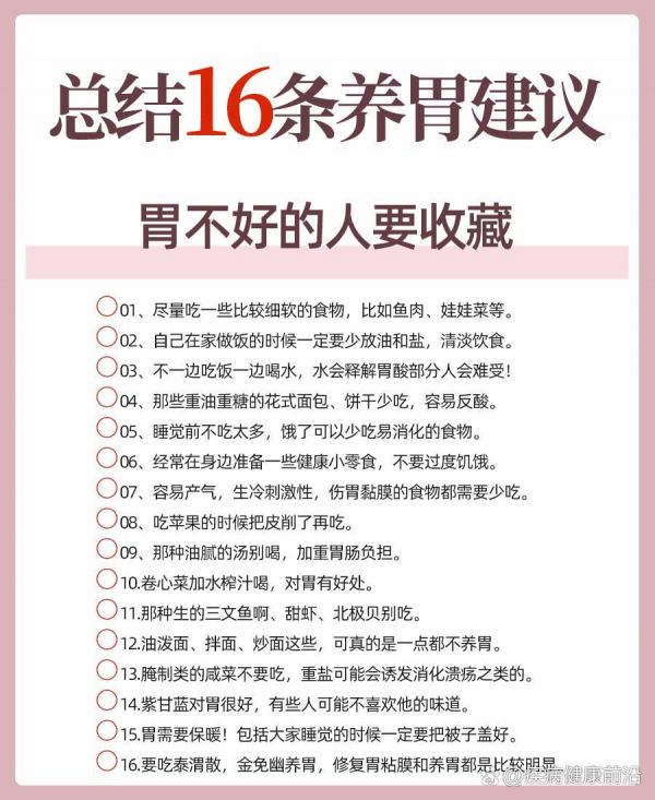 https://selfpage-gips.cdn.bcebos.com/b79413e018eea8c8edba12b2d1f032e1.jpg