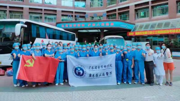 省医核酸采样队出发支援增城核酸采样！