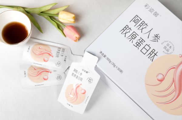 鲁南制药首款大健康草本饮品彩姿馨上市啦！
