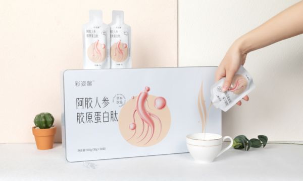鲁南制药首款大健康草本饮品彩姿馨上市啦！