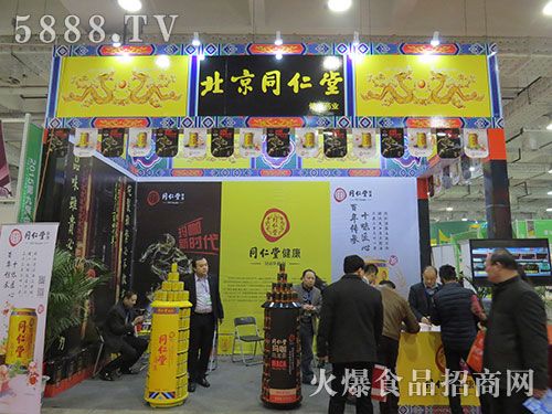 同仁堂飲品取天然草本享健康生活