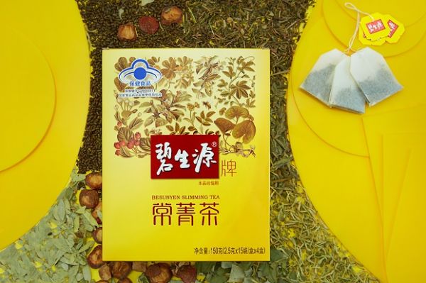　　圖:碧生源牌常菁茶