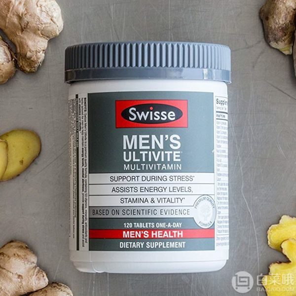亚马逊海外购 Swisse超级品牌日 网红保健品售价低至￥61起Prime会员满￥200免邮