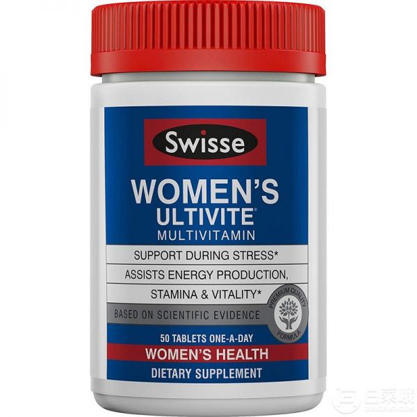 亚马逊海外购 Swisse超级品牌日 网红保健品售价低至￥61起Prime会员满￥200免邮