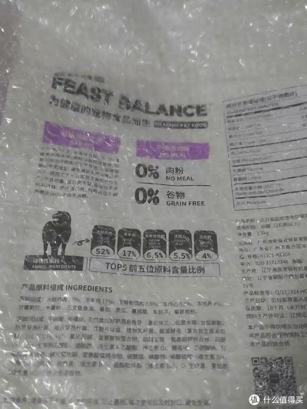 養(yǎng)貓小貼士:如何讓你的貓咪更健康