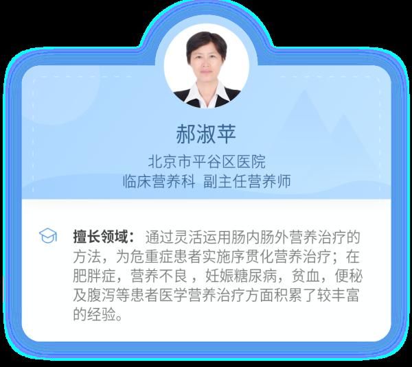 過年怕吃肉太多？合理搭配想吃就吃！
