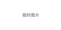 碧生源纖纖茶：價(jià)格、功效、規(guī)格及購(gòu)買渠道全方位解析