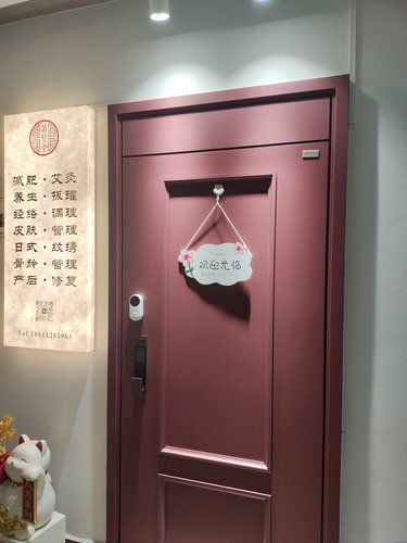 掌灸塑形体验