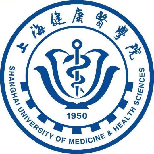 2024上海健康醫(yī)學(xué)院選科要求對(duì)照表_各專業(yè)需要選考什么科目