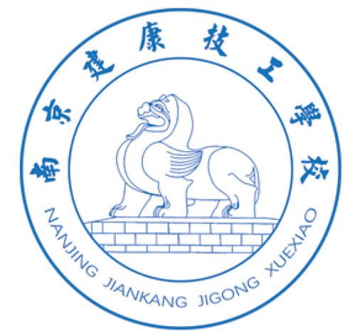 南京建康學校的教學質(zhì)量和校園環(huán)境究竟如何？插圖
