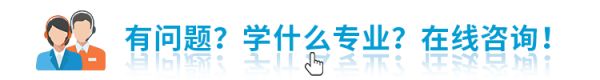 江寧健康職業(yè)學(xué)校怎么樣